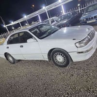 موديل ٩٣ • رقم بغداد • تحويل مباشر