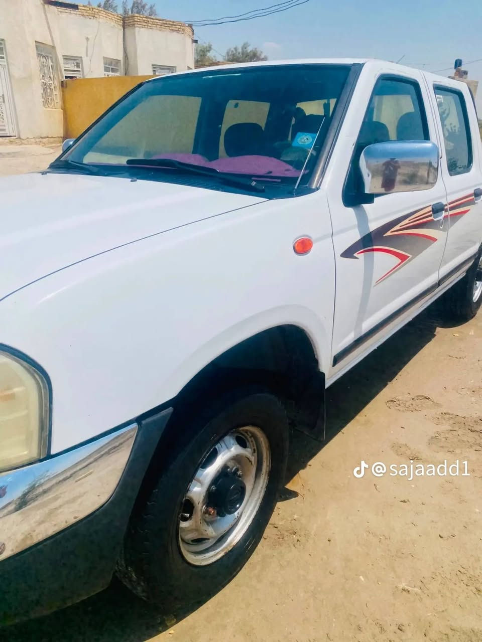 ٢٠١٦ • تحويل مباشر • كفاله عامه