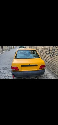 ٢٠١٢ • كاملة • تحويل موجود
