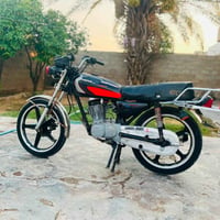 روبر • ١٣٠ • كركوك