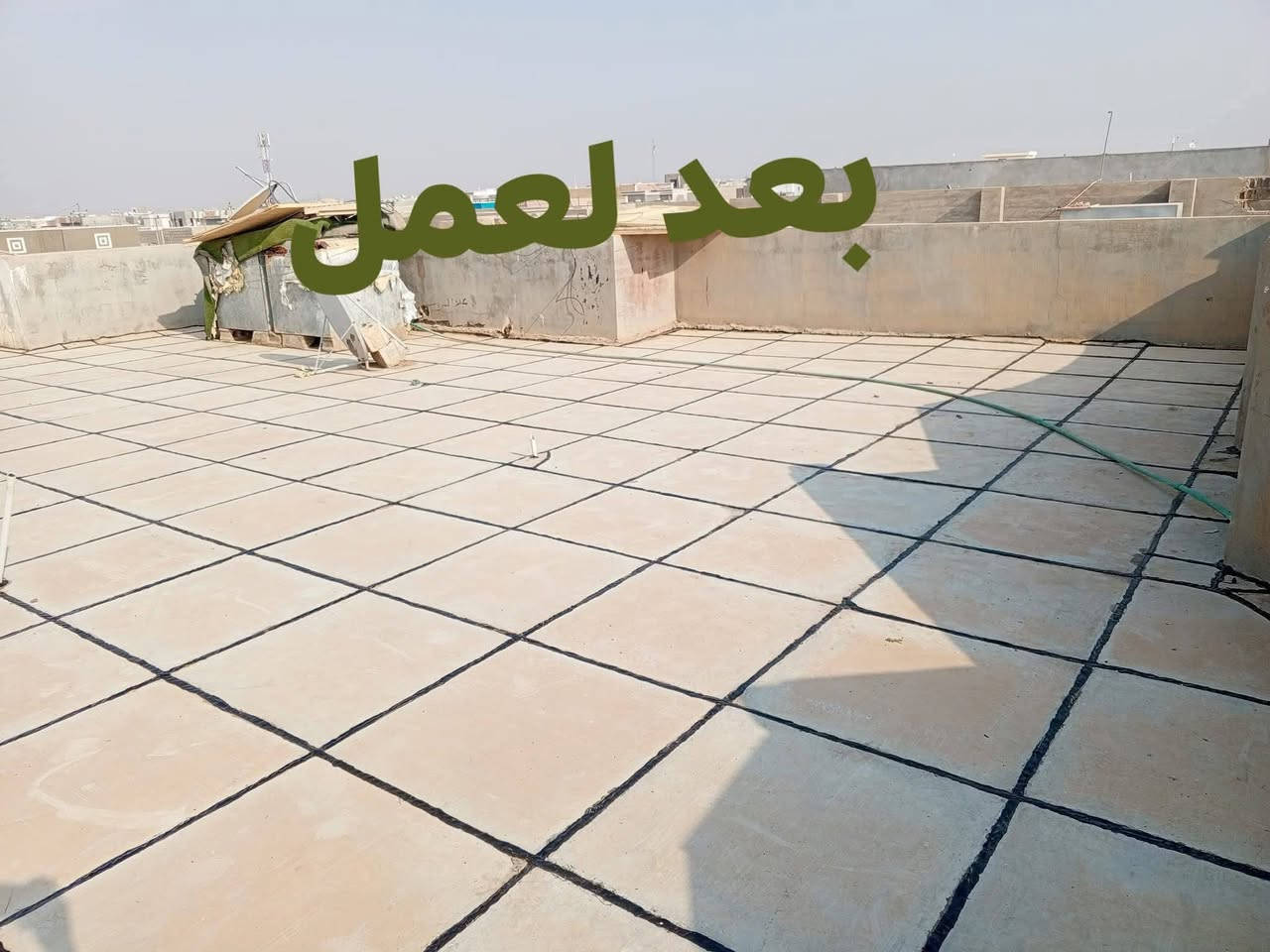 عملنا #تصليح او ادامة الماستك القديم
تنظيف السطح 
قلع الماستك القديم 
اضافة ماستك جديد اصلي 
الاستفسار الاتصال ع رقم *********** موجود واتساب
