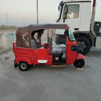 تكتك • ٢٠٢١ • مرقم