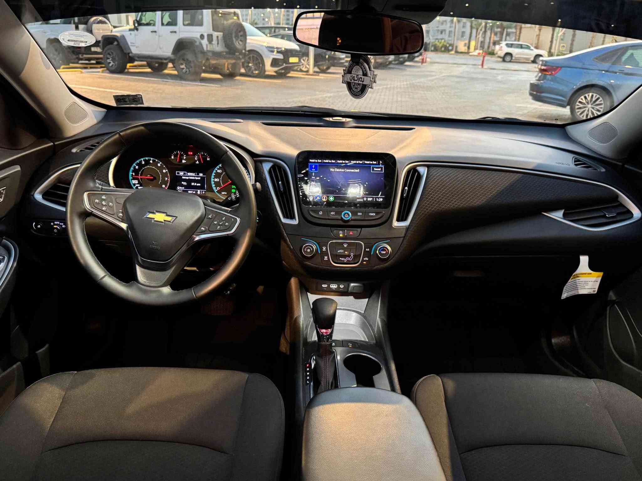 Chevrolet Malibu 2024
ماشاللة سيارة زيرو

مواصةفات RS
ماشى 3000 
شاشة كبير بسمة شغال

رادار كوشنات كهرباى
كاميرا حاسة خلفى
ويل كروم كبير بيلادى

محرك 1.5 توربو

سيارة بجم وخلف كپس 
ارباگات كل سليم %100 بيلادى ما طاق

بس جاملغين سبغ شفت رقم شانصى
سيارة مابى نقص جاهز 
رقم كاتى شرط ترقيم شيمالى
عنوان اربيل
سعر بلاش 119 
***********
*********** أربيل, العراق
