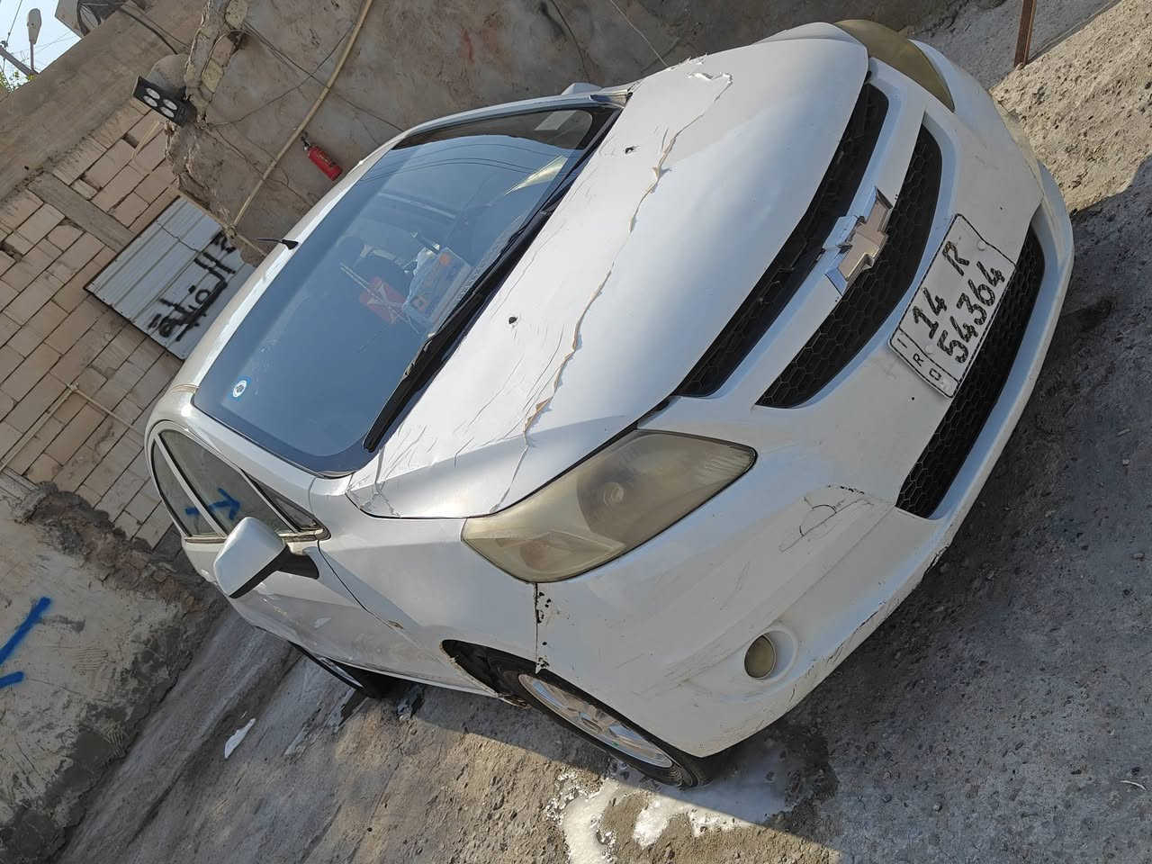 صايل • ٢٠١٢ • كفاله مكينه وكير