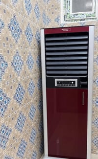 مبردة • بيها مجال