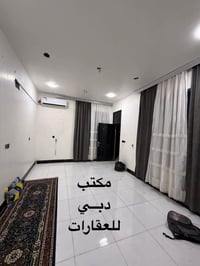 حي ميسان قطاع ١٥ • ١٤٠م • طابو صرف