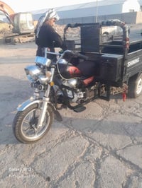 ستوته • جمره • ٢٣