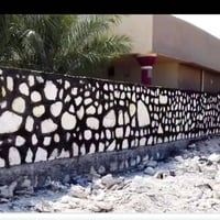 سياج حجر • برفاعي • متوفر