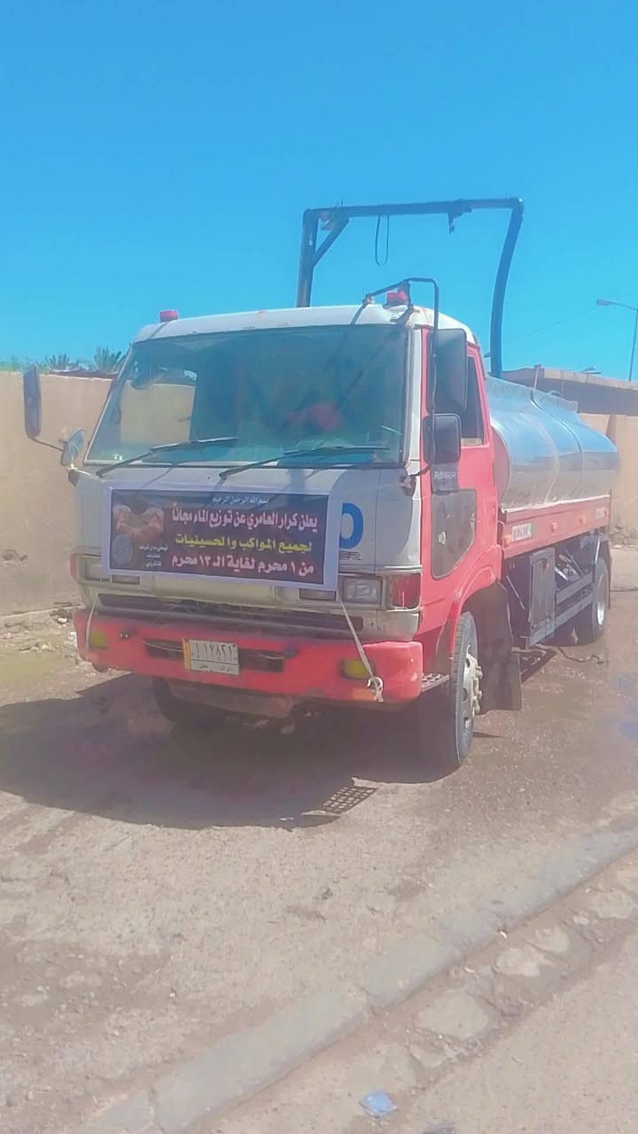 السلام عليكم من رخصتج مدير الكروب 
تنكر هينو طيره حجم 60
8 طن تنكي مغلون مصبوق ابوكسي 
جاهز لشقل 
رقمه الماني 
مشروع وطني راعيها موجود شرط تحويل 
مكينه وكير وشاصي مكفولات
مو شراي لا يخبر 
سعرها 110$ وبيها مجال 
عنوان البصره أبو خصيب
هاتف ***********
