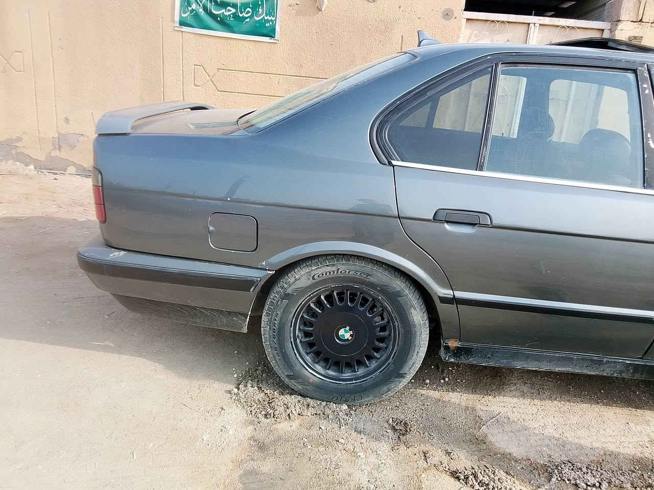 سلا عليكم اخوان بي ام 535 كير عادي محرك 3000 مفتوح رقم كربلاء كير ومكينة شرط رقم *********** العنوان بصرة والسعر 45 ورقة
