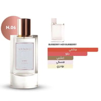 عطور ALVIN D’OR • ١٠٠ مل • رجالي ونسائي