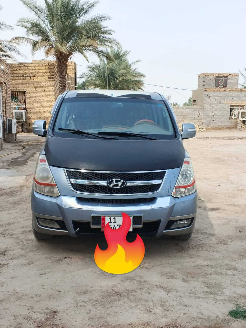 استاركس • ٢٠٠٩ • رقم بغداد