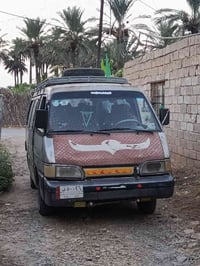 كيا بسته • ١٩٩٤ • للبيع