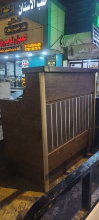 ميز كاشير • نضيف • بصرة كوت الحجاج