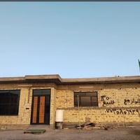 حي اور سبع اقصور • دار ٢١٠م • طابو سند ٢٥