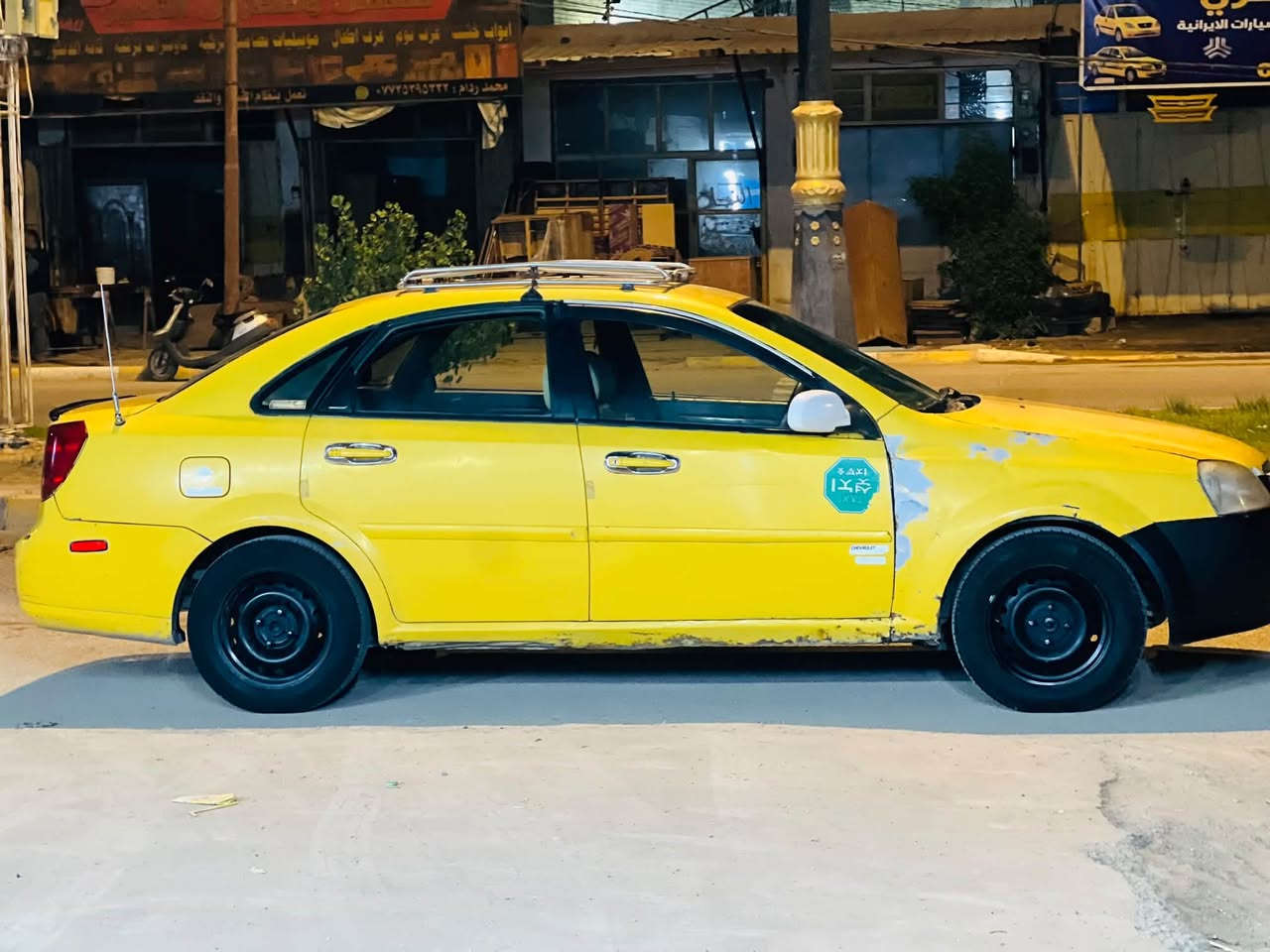 أوبترا • ٢٠٠٨ • رقم نجف