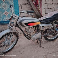 4كير • CG125 • الكفل