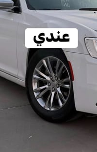 ويل مكسيكي • اصلي • لا عواج