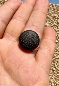 { اللهم صلي على محمد وال محمد }                        (اللهم ارزقنا ب...