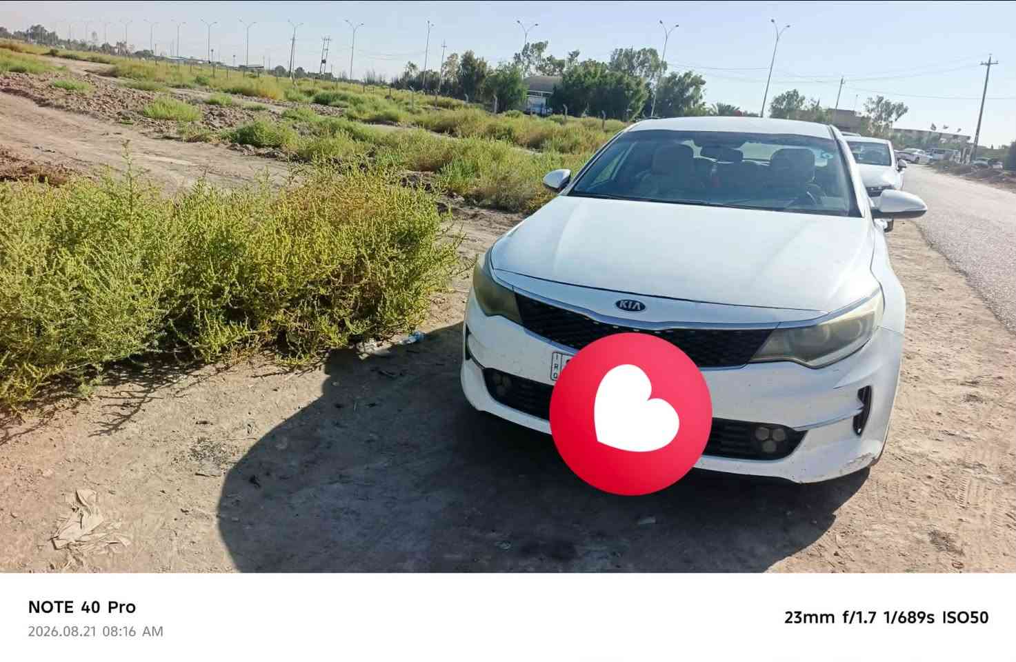 سلام عليكم اوبتما لبيع موديل 17خليجي بيه بنيد وجاملغ  بدون ضربه عابره مكينه 2000 رقمه 28 النجف  سياره بسمي شخصين مكاني السماوه الهلال رقم الهاتف  ***********
