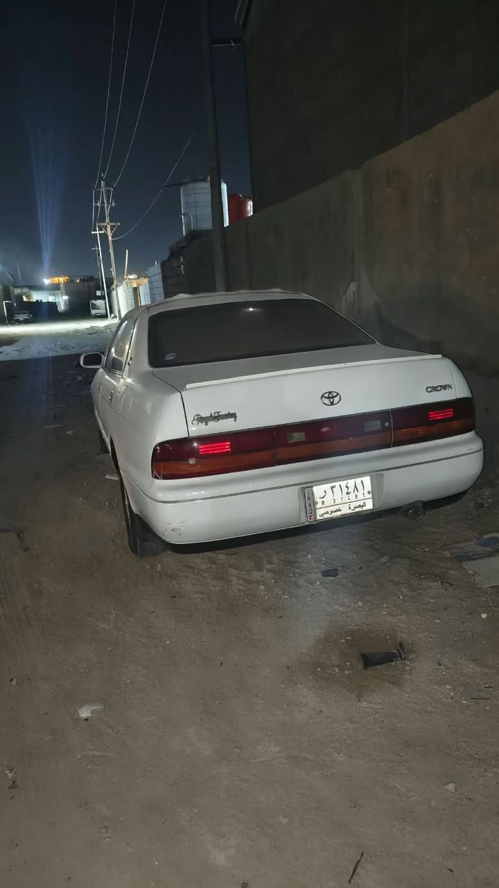 بطه • صبغ جمالي • بصره