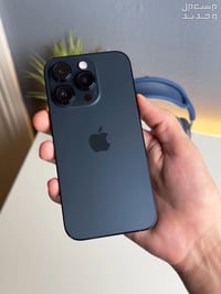 ايفون ١٥ برو ماكس • ٢٥٦ • بطارية ٩٤%