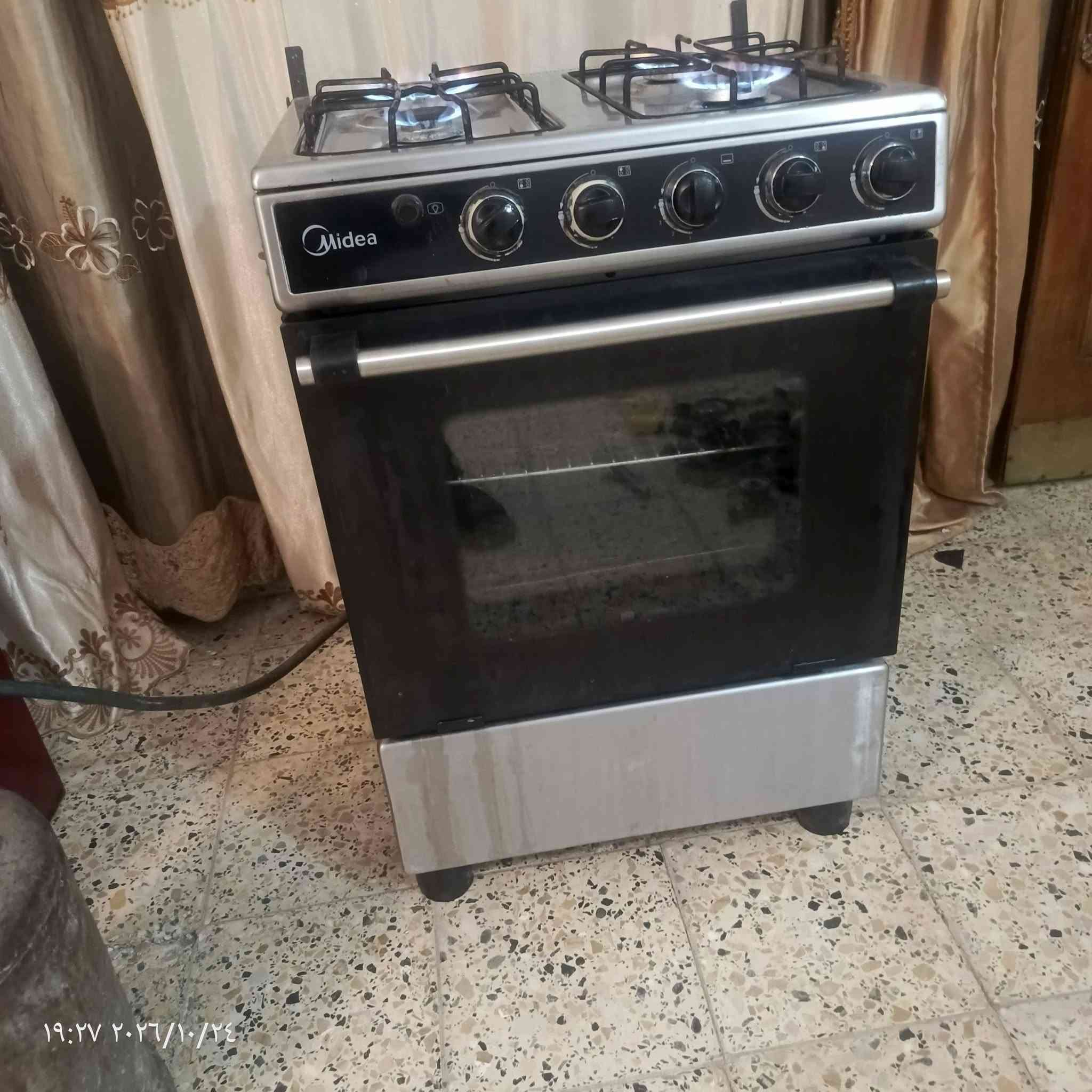 طباخ • نظيف • ميديا