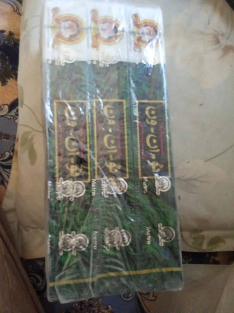 يقدم لكم  للحج والعمرة 

كافة مستلزمات وهدايا 🎁 الحج 🕋والعمرة🕋  (رجالي ونسائي ) 

🕌سجادات  صلاه🇹🇳  تركي حرير 🇹🇳 تركي قديفه 🇸🇾 شانيل سوري 🇨🇳 مبطن صيني 🇪🇬 سجادات مصري 

🧕شالات      ربطات   صناعه سوري وتركي

جواريب نسائي  و رجالي

قماش نسائي  كشمير

و رجالي تايلندي

كلابيات رجالي 

مجسم مكه

علاكه توزيع للحج والعمرة 

علاكه كارتونيه للحج والعمرة 

مسك

عطور خليجي 

جادر  صلاه  تترون  فيزون.  كشمير

سبح صلاه 📿📿

باسعار تنافسية مغرية 

وكل ما تحتاجونه حسب طلبكم 

توجد لدينا توصيل لكافة محافظات 🚚🚚🚚

واتساب والاتصال

***********

***********
