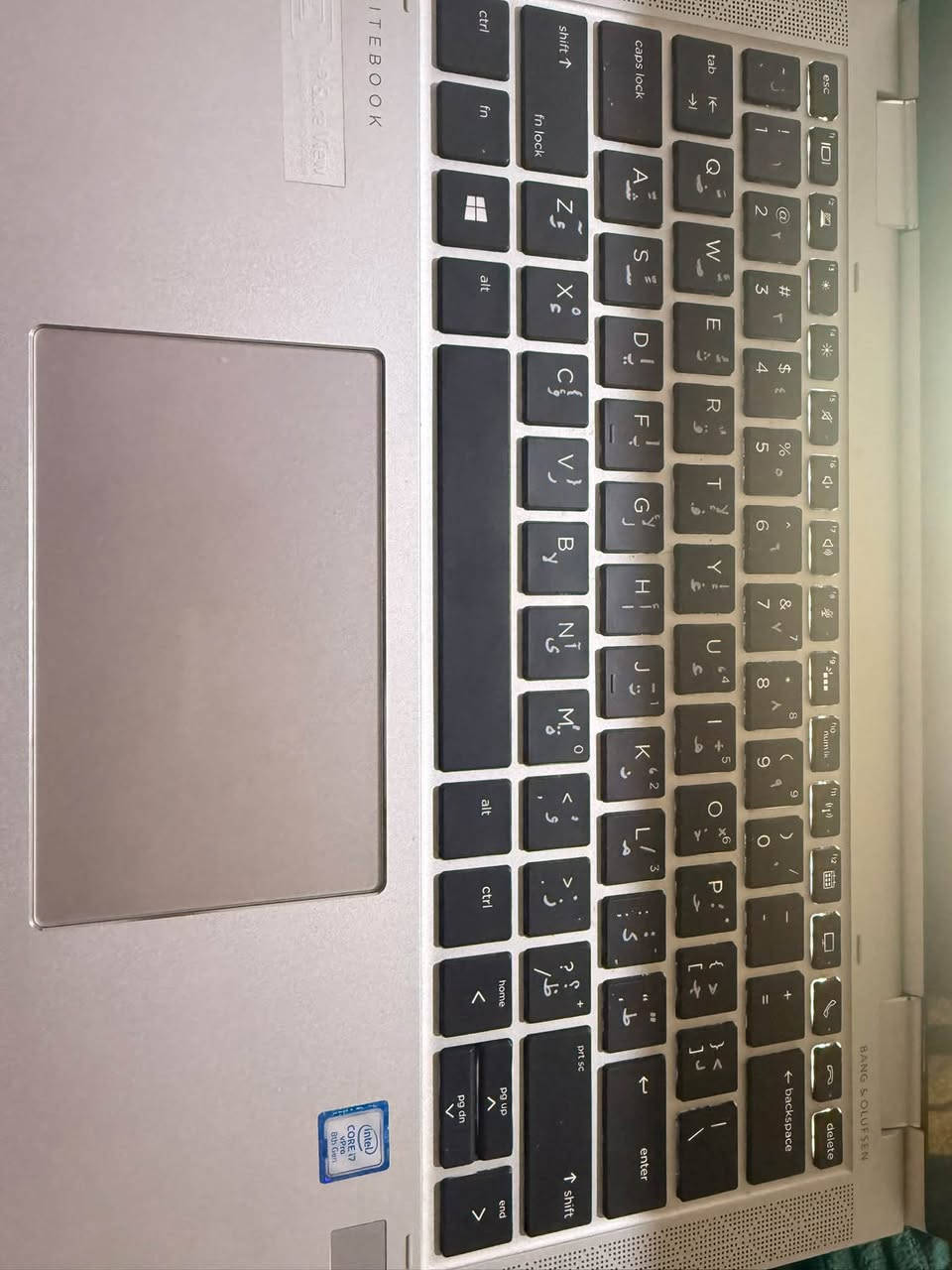 البصرة • HP EliteBook x360 • i7-8650U