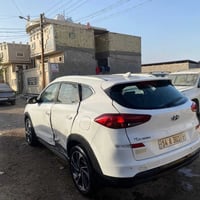 توسان • حديثة • مراسلة