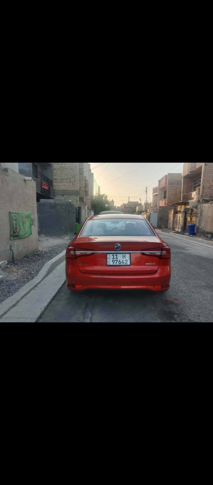 مكينة مكفولة • تحويل مباشر • بغداد
