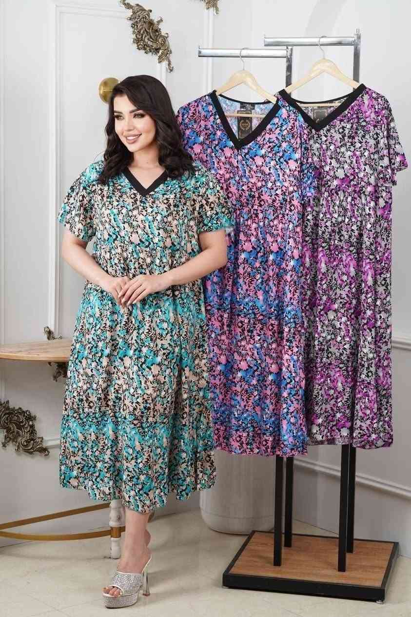 ✅ دشداشة نسائي 

✅الخامه كشمير ساده مطعم ستراس درجه اولئ 

✅القياسات  2XL.  3XL  4XL. 5XL

✅اقل طلب درزن 

✅سعر الدرزن  12 قطعة 👈68آلف فقط
التوصيل مجاني لكل المحافظات 
واتساب ***********
https://wa.me/qr/2CUYGJHTFYHJD1
