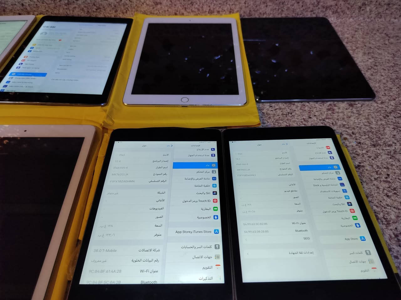 وصل 📲 ايباد اير 2 ومني 4 نضافه 100 كلش نضيف ياتلحك يا لا اسعار جوه السوك شرط . ***********
