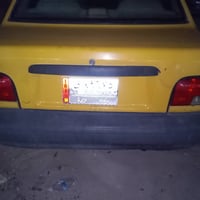 مكينة تبخير • نقل ملكية • الكاظميه
