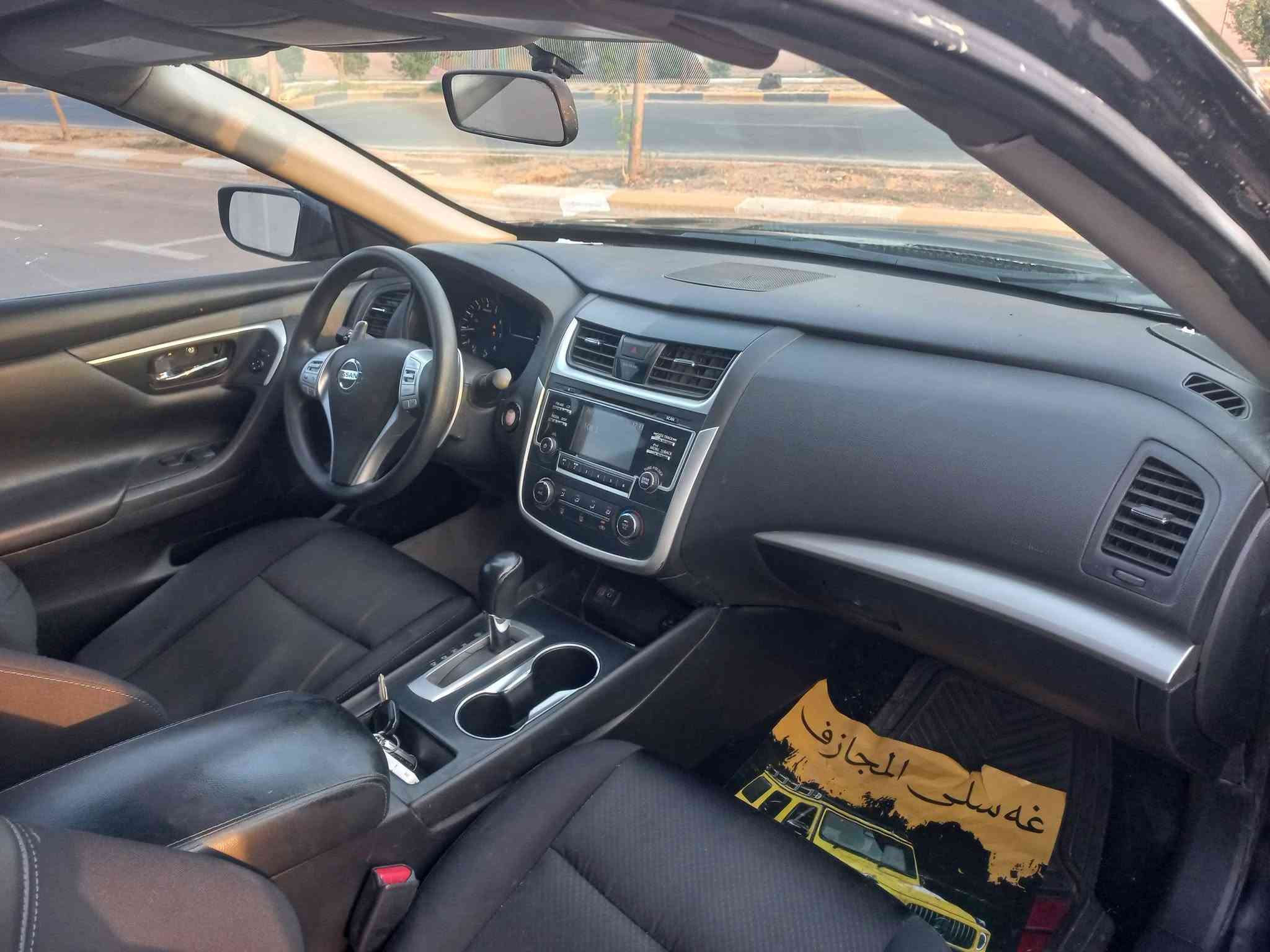 نيسان التما موديل ٢٠١٧ موصفات SR سياره كلشي بيها جديد كير برد موديل ٢٤ شادلها سياره نضيفه بيها كم قطعه صبغ ابيع احزام بدون دواخل  سبب شخوط صابغي سياره نضيفه ورقم وصدر كوله جديد السعر ٩٢ وبيها مجال بسيط العنوان كلار
***********
نيسان التما موديل ٢٠١٧ موصفات SR سياره كلشي بيها جديد كير برد موديل ٢٤ شادلها سياره نضيفه بيها كم قطعه صبغ ابيع احزام بدون دواخل  سبب شخوط صابغي سياره نضيفه ورقم وصدر كوله جديد السعر ٩٢ وبيها مجال بسيط العنوان كلار
