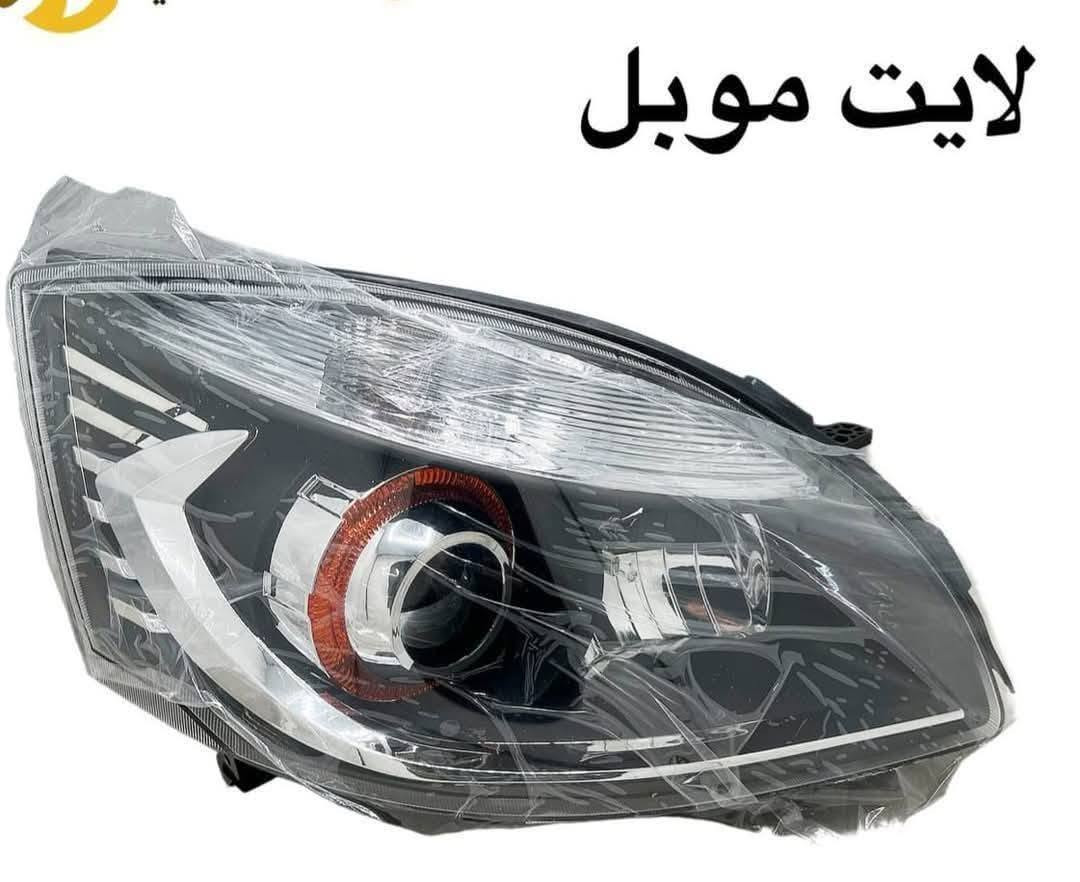{ادوات جيلي موبل}
🚗 محلات عقيل البهادلي لتجارة قطع غيار السيارات
للستفسار  والحجز  المراسلة /واتساب/ماسنجر
 ***********
نوفر جميع أنواع قطع الغيار الأصلية والمضمونة

📍 العنوان: بغداد – الطالبية – ساحة 83
🚚 توصيل بغداد: 5 آلاف دينار فقط
🚛 توصيل المحافظات: 7 آلاف دينار

🛠️ ثقة الزبون هدفنا

نص مكتوب في الصور:
- MERRY AN
- ميري
- بك لايت موبل
- لايت موبل
- درايف موبل 26/23
- يري
- واتر بم موبل + EC7
- مروحة كاملة موبيل
- بورستیرن موبل 3-97331940 MERRYCAN
- واير بلك موبل FC+ عادي