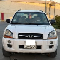 توسان • ٢٠٠٩ • ٤ سلندر