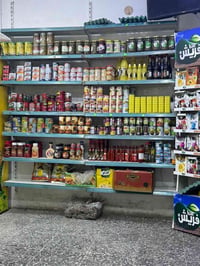 رفوف تركي • ٦م • زعفرانية