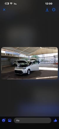 كيا سول • ٢٠٢٤ • دعامية اماميه