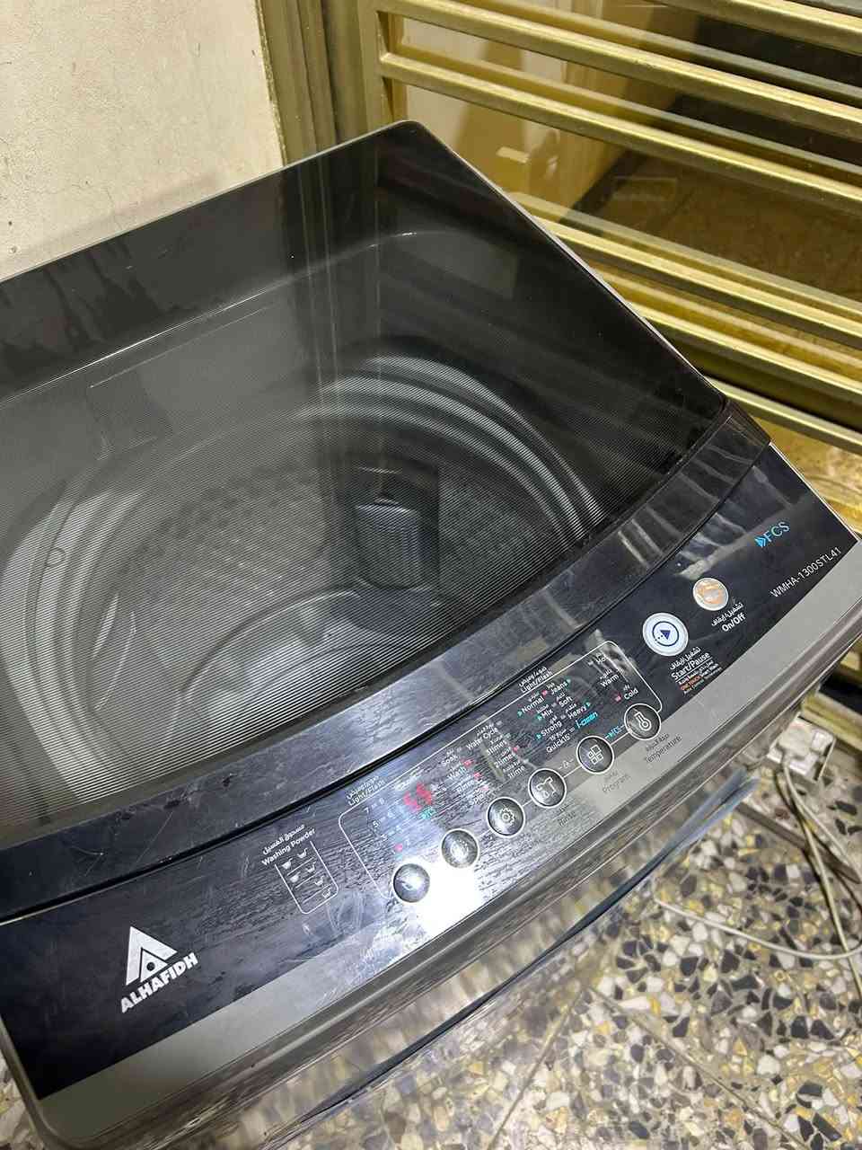 الحافظ • فول اوتماتيك • 13 كيلو