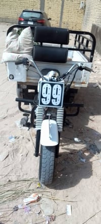 ستوته • اوراق • ٢٠١٦