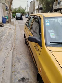 سايبا • ٢٠١٢ • رقم إنكليزي