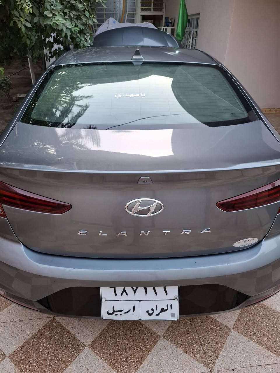 النترا ٢٠١٩ وارد امريكي ضرر فقط البنيد مبدل + جاملغ كلير من الخارج ماشية 130mi السيارة باسم شركة نفاذ السنويه ٣٠/١٠ مكاني بابل *********** السعر 130 وبيها مجال
