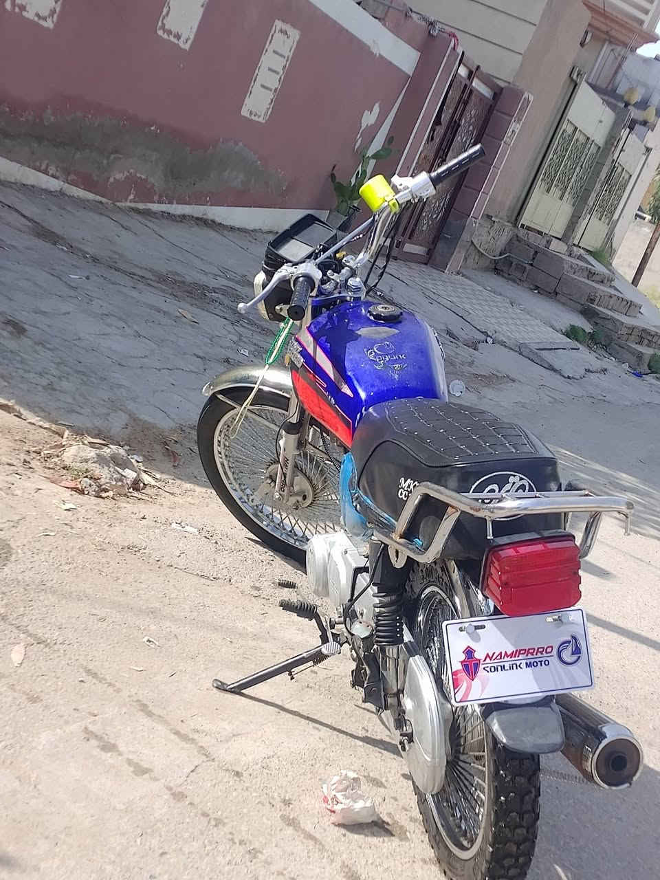 سلام عليكم درجه نامه برو اربعه كير مكينه خير من الله درجه نضيفه مكفوله من كلشي سعره 400 الرقم ***********
