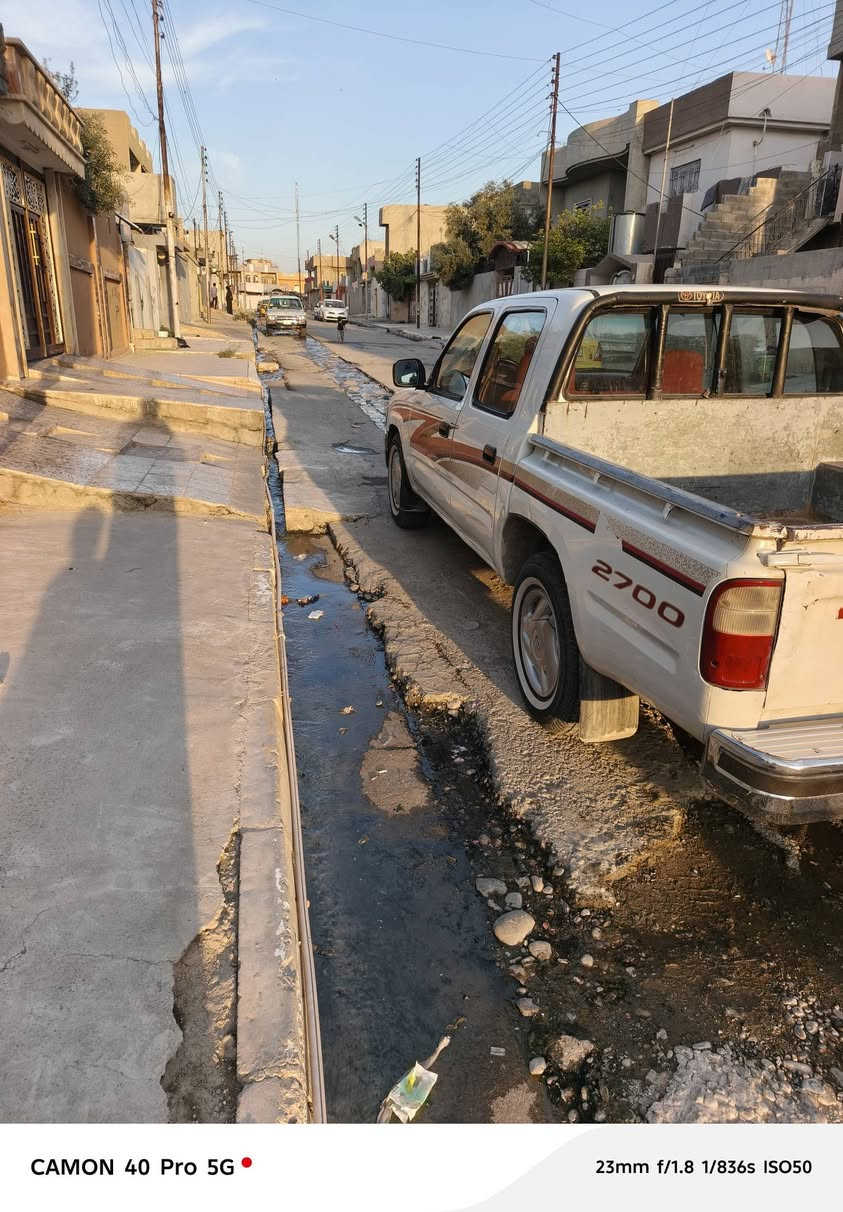 بيكم • ٢٠٠١ • احمر