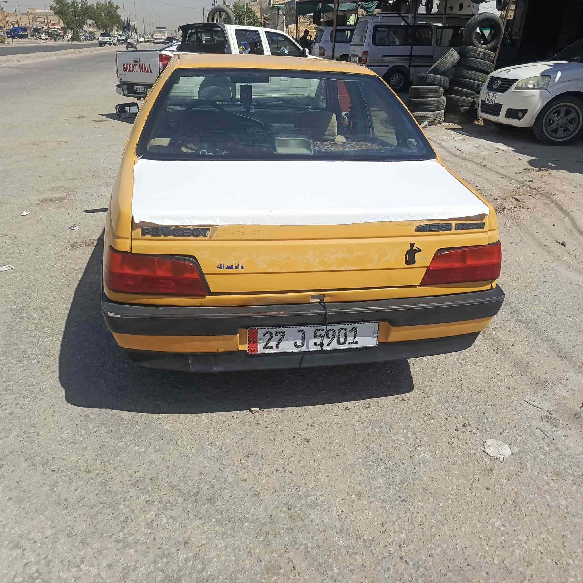 سلام عليكم بيجو 405 سياره جازه
من مكينه كير حداديه تخم تاير 
من شواصي كهربائيات كله شغاله موديل 12مصفره هيه وغرامات سنويه الغايه 31مالكه
بل رميثه يريد مداور 

للبيع ول مراوس مكانه ديوانيه الحمزه الشرقي
سعر 29 وبيه مجال حك الجيه 
لتواصل واتساب ***********
