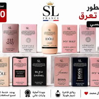 عطر مانع تعرق SL 🇫🇷 فرنسي يوجد توصيل حجز خاص او واتساب  07762201100