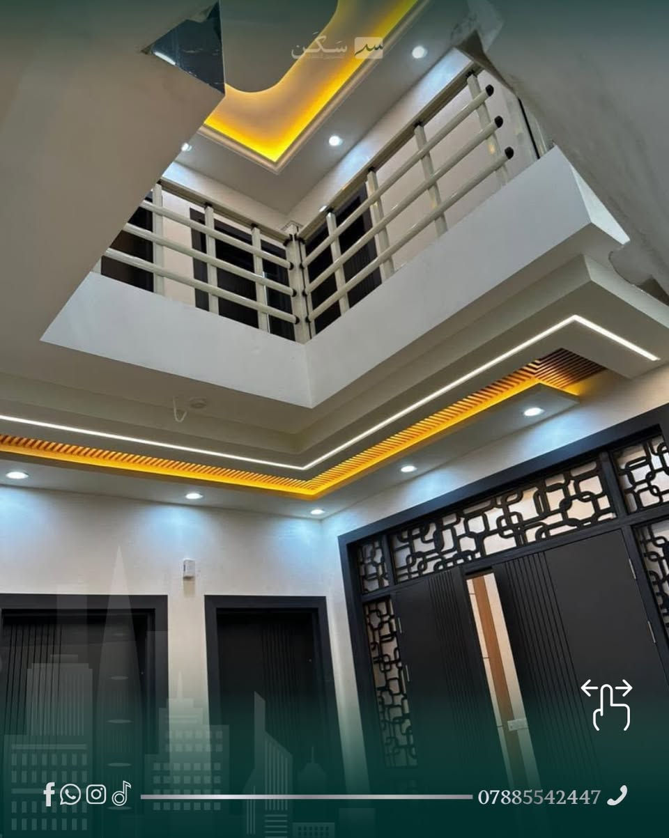 🔥للبيع🔥
📏١٠٠ متر مربع ١٠*١٠
📍حي السلام شارع ١٠
⚡️بناء جديد طابقان⚡️
🏠٤ غرف نوم 
☎️للاستفسار والتواصل ***********

#نجف
#النجف
#عقارات
#العراق 
#بيع
