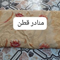 اغراض للبيع • كربلاء • مقابل حي العباس