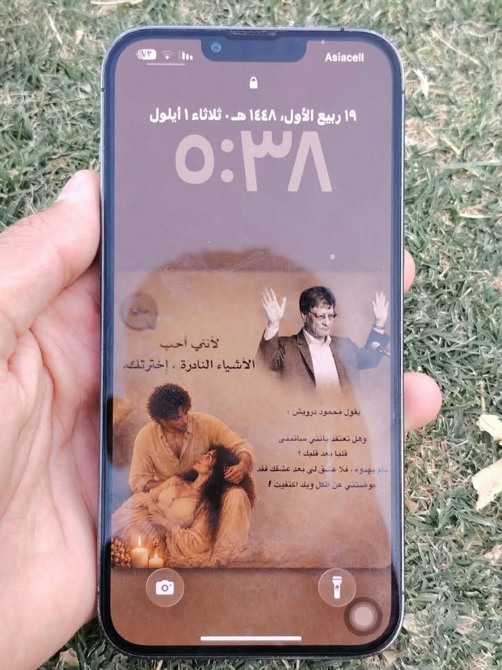 آيفون ١٣برو ماكس
ما مبدل بي أي شي 

ذاكره٢٥٦  

الصوت شغال ومابي أي خلل
السيم كرت شغال 

لون رصاصي حيل حلو

تك سيم 

بطاريه ٧٨  بلادي ✅

فيس آيدي واكف❎ 

فقط ما مأثر على الكاميرا✅

كاميرا إماميه شغاله✅

كامرات شغاله كلهن ✅ 

سعر٦٢٥وبي مجال للطيبين

واتساب فقط ***********
